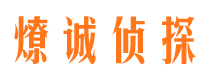 浦江市婚姻调查